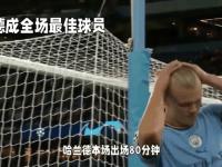 开云在线登入-包含伯恩利客场不敌曼城，遭遇连败势头的词条